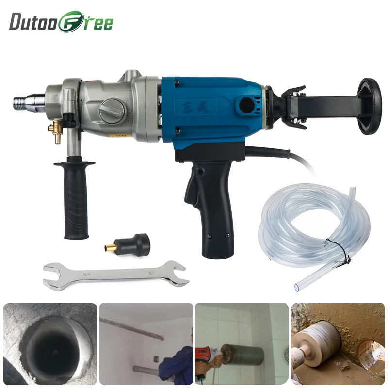 1800W Power Tools Diamond Drilling Machine Portable Adjustable Water Drilling Machine Drilling Concrete Reaming Machine