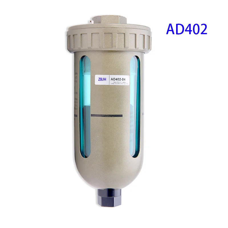 

G 1/2" Auto Drain SMC Type Air Pump Air Compressor Drain Valve AD402-04 Water Trap for Automatic Drainage Pipes AD402 04