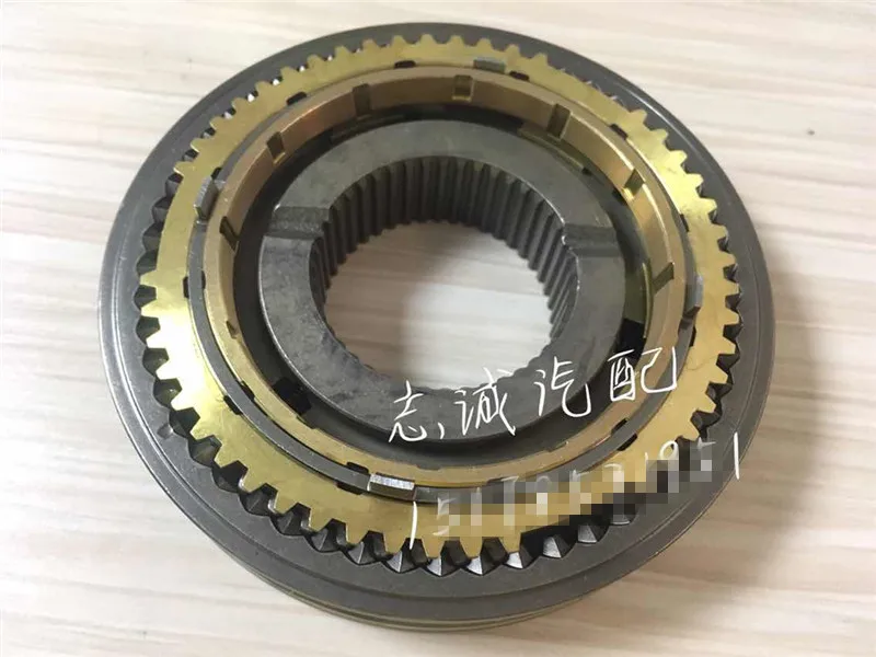 QR523 gearbox 1ST 2ND gear synchronizer for chery 481 engine synchronizer ring for chery tiggo eastar