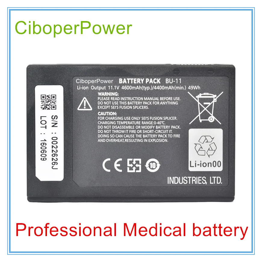 

High quality BU-11 big compacity battery for T-71C/ T-81C/ Z1C fusion splicer