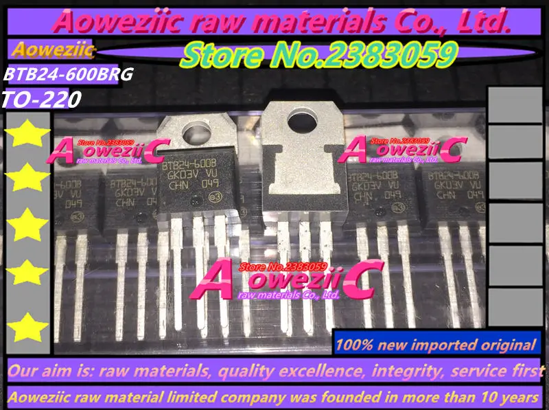 Aoweziic 100% جديد المستوردة الأصلي BTB24 BTB24-600BRG BTB24-600B BTB24-600BWRG TO-220 ترياك 25A/600 فولت BTB24-600BW