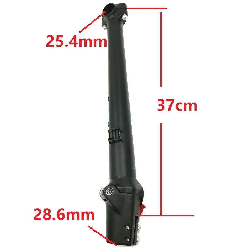 412 Bicycle Folding Bike Stem 37cm Aluminum Allou Head Tube Folding Bike Stems Hidden Folding switch Bottle Cage Mounting Hole