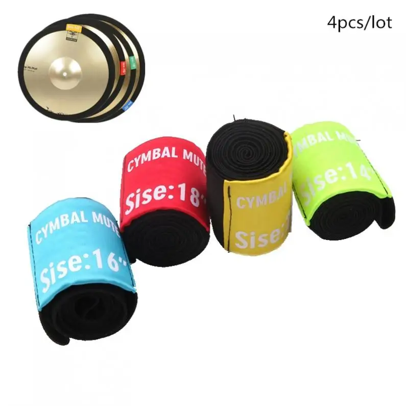 4pcs/lot 14 16 18 20 Inch Cymbal Mute Circle Ring Drum Set Hi-hat Practice Silencer