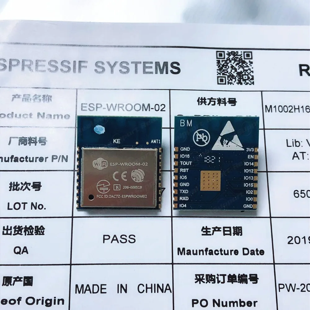 ESP-WROOM-02 2MB Flash memory standard based on ESP8266 espressif Authenticity Guaranteed FCC CE Certificated