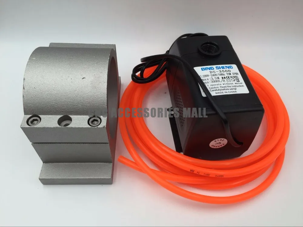 

1pc 75w 3.2m water pump/pipes & 1pc D80mm spindle bracket for cnc router 2.2kw and 1.5kw spindle motor