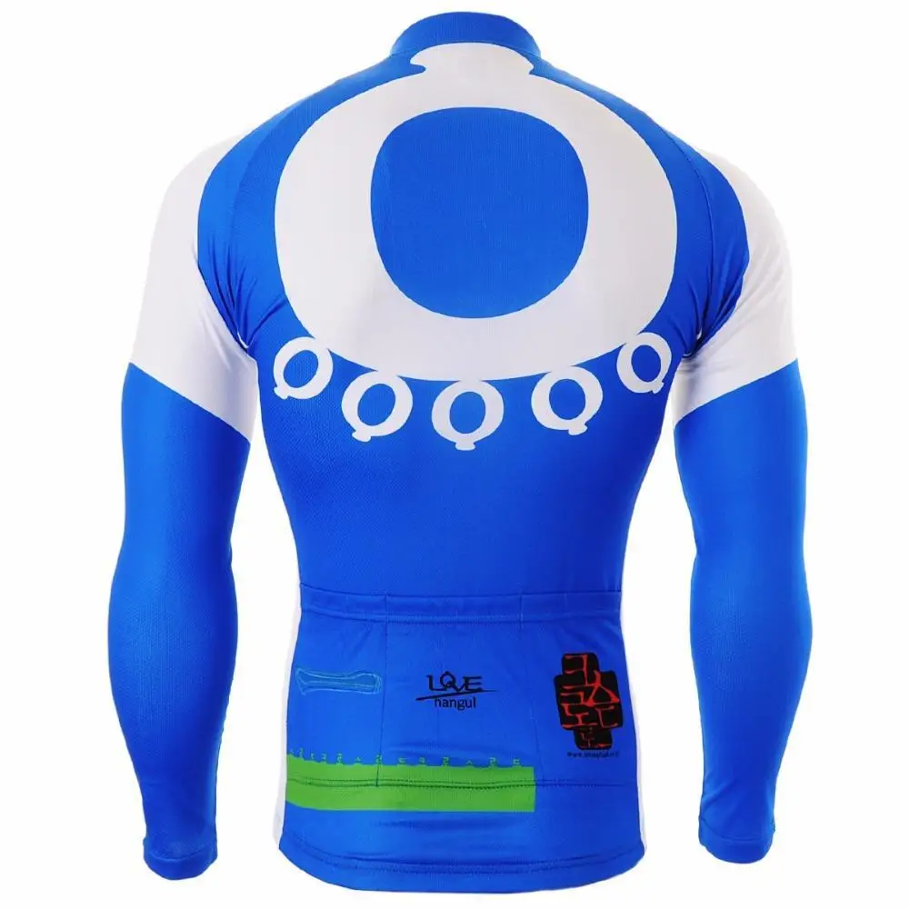 Men`s Long Sleeve Cycling Jersey 2601 Sky Blue/ Useful 3 Rear-pockets & Non-slip Silicone Band 4 Seasons MTB Bicycle Bike Gear