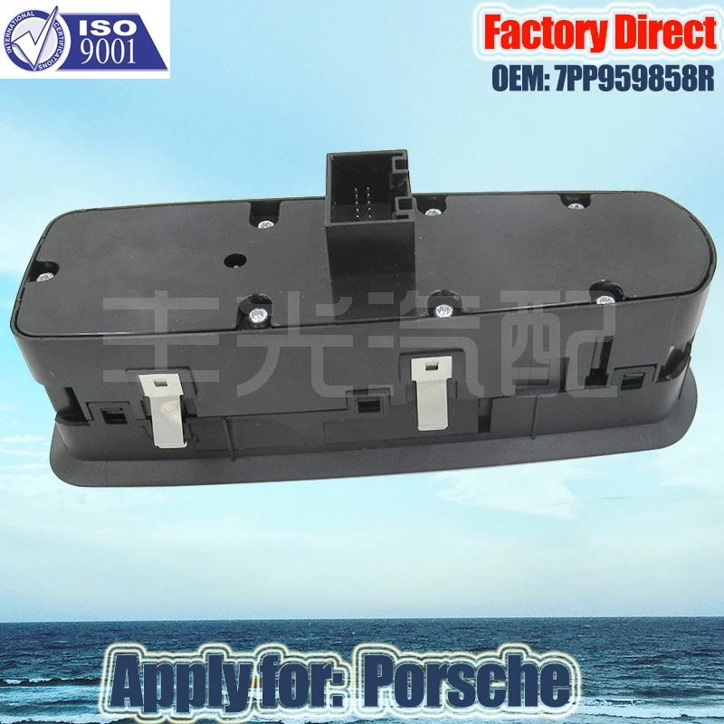 Factory Direct Electric  Auto Power Window Master Control Switch Apply for Porsche Panamera Cayenne LHD Driver Side 7PP959858R