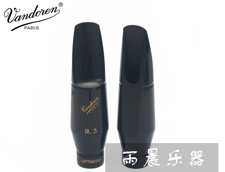 France  vandoren Optimum series Eb baryton sax Baritone mouthpiece  BL3 BL4