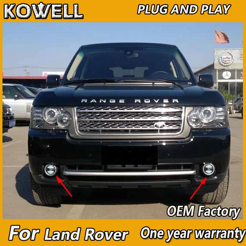 KOWELL Car Styling Fog Lamp for Land Rover Range Rover Discovery Freelan Fog Light Auto Fog Lamp DRL 2 Function Model