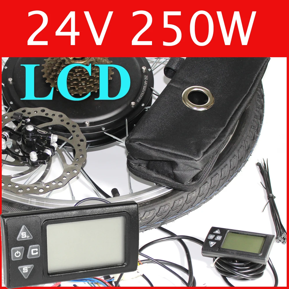 24V 250W LCD Electric Bike Disc brake kit ,DC hub motor conversion kits ,ebike kits ,Front wheel or rear wheel