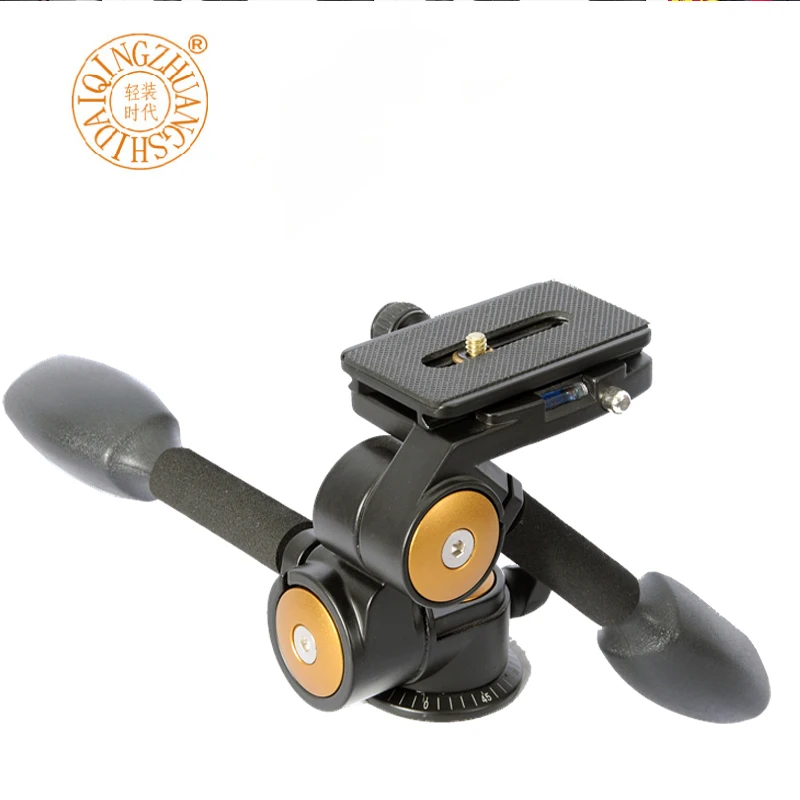 QZSD Q80 Aluminum Video Tripod ballhead 3-way Fluid Head Rocker Arm with Quick Release Plate for Camera Tripod Monopod