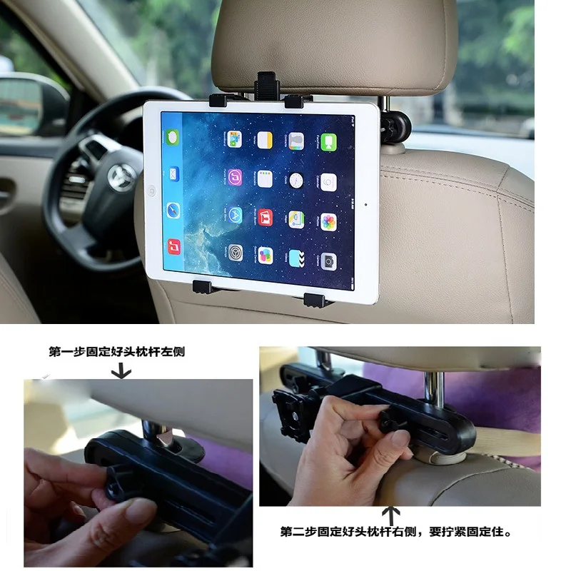 Premium Car Back Rear Seat Headrest Mount Holder Stand Support For 7-13 Inch Tablet GPS IPAD