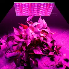 LED Grow Light 25W #6