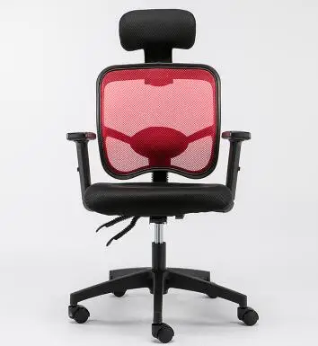 Komputer Kursi Rumah Kursi Putar ..