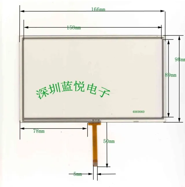 7 inch, four wire resistance, touch screen frame, 166*98 visual area, 150*89, middle outlet, touch screen