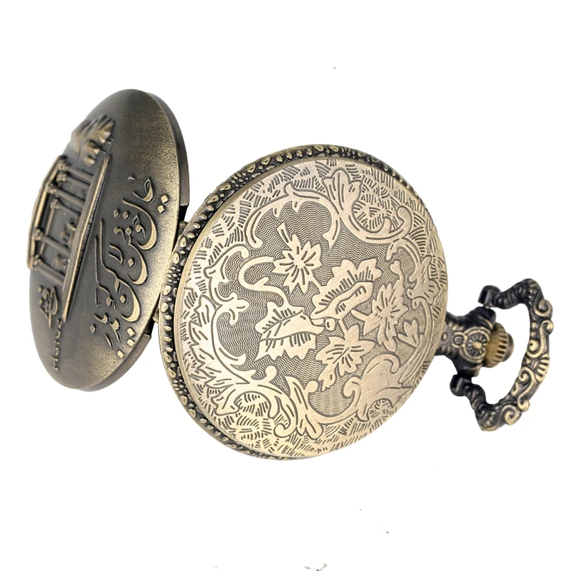 Vintage Bronze Shiraz Hafez Tomb Memorial รูปแบบอาคารควอตซ์นาฬิกากระเป๋า Steampunk สร้อยคอจี้ FOB Chain ของขวัญโบราณ