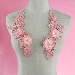 2017 Nuovo Cucito Ricamo Bella Rosa Floreale Del Merletto Del Neckline Del Collare Fai da Te Tessuti di Pizzo Forniture per Cucire Mestieri Accessorie Costume