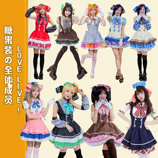 Anime Love Live Princess costume Tojo Umi Koroti Eli Nico Rin Honoka cosplay dresses Candy Maid Uniform Lolita Dress Costume