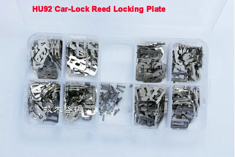 Repair Accessories HU92 Car Lock Reed For BMW Locking Reed Plate Total 200PCS