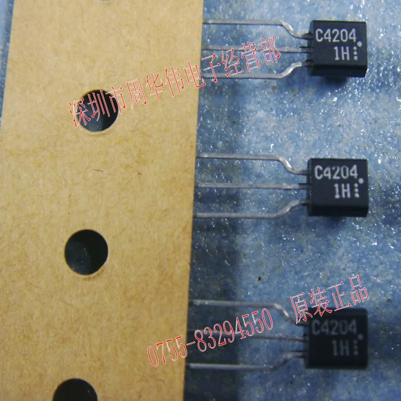 

2SC4204 BTS443P MBRF20150CT STP65NF06 THS117 XL4012E1 2SC4272 2SC4409 2SC4672 2SC4520 2SC4703-T1 2SC4672T100Q