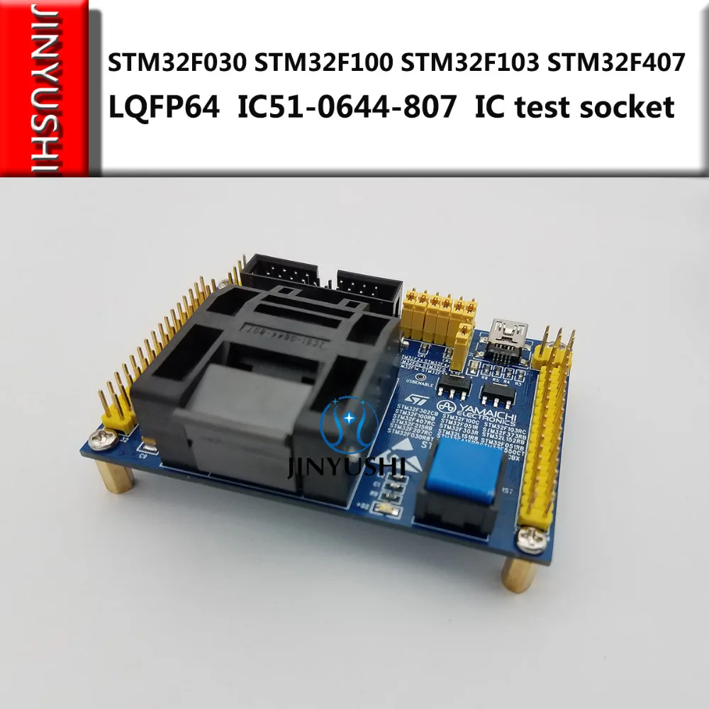 Clamshell STM32F030 STM32F100 STM32F103 STM32F407 YAMAICHI LQFP64  IC51-0644-807  IC Burning seat Adapter Socket test bench