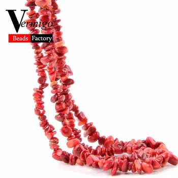 10 best sales 紅珊瑚 - №2