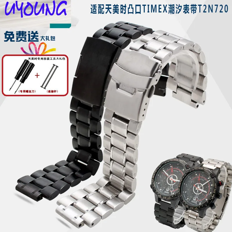 Stainless Steel Watchband Alternative Tidal Strap TW2R55500 Timex T2N720 T2N721 T2N739 Convex 16mm Watch Band Steel Wristband