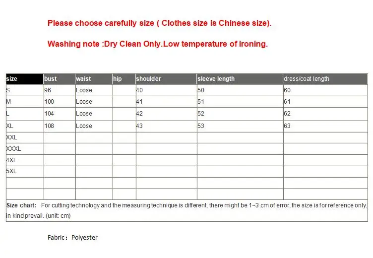 The New women jacket Chinese style embroidery fish Loose summer coat  woman O-neck Retro Baseball uniform coat S-XL