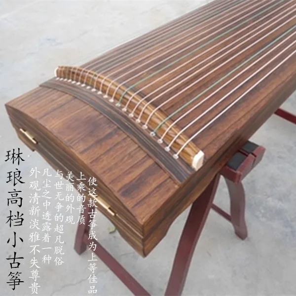 

125 Quality Small Guzheng Zither Portable Friendless Pure For Paulownia Mini Zither Full Set