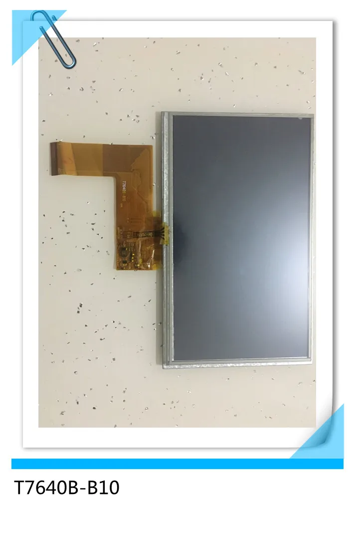 Compatible replacement T7640B-B10 7 inch lcd screen + touch screen 165MM*100MM (not original)