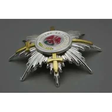 EMD The Order of the Red Eagle 1st Class with Swords Breast Star2