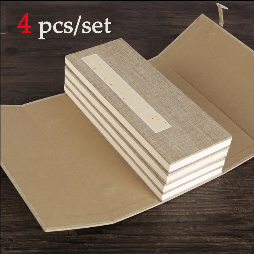 

4 pcs/set Traditional Linen Chinese Album of Painting Calligraphy Page Notebook