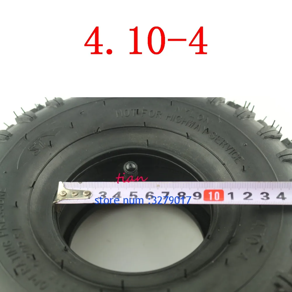 Super quality 4.10/3.50-4 410/350-4 trye inner tire ATV Quad Go Kart 47cc 49cc 4.10-4 3.50-4 Tire inner tube Fit All Models  4\