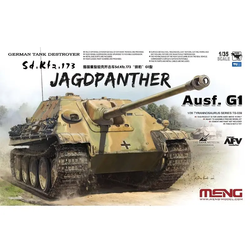 

Meng Model TS-039 1/35 German Tank Destroyer Sd.Kfz.173 Jagdpanther Ausf.G1 - Scale Model Kit