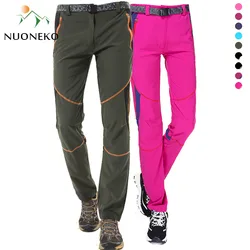 NUONEKO New Women Hiking Pants Thin Quick Dry Sports Breathable Outdoor Summer Mountain Climbing Trekking Cycling Pants PN17