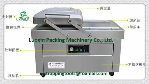 

LX-PACK Lowest Factory Price Stainless Steel Vacuum Sealer Vacuum Chambers rugged stainless steel Industrial Grade Sealer