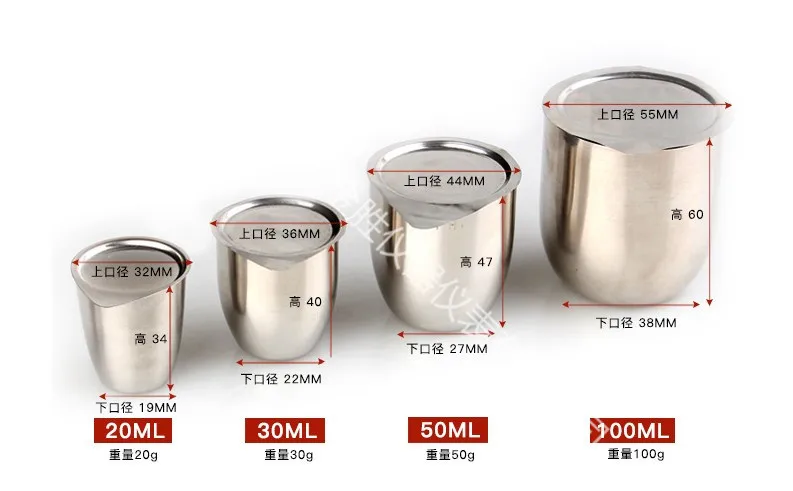 Customized Various Specifications of Platinum Crucible One-time Forming Platinum Processing