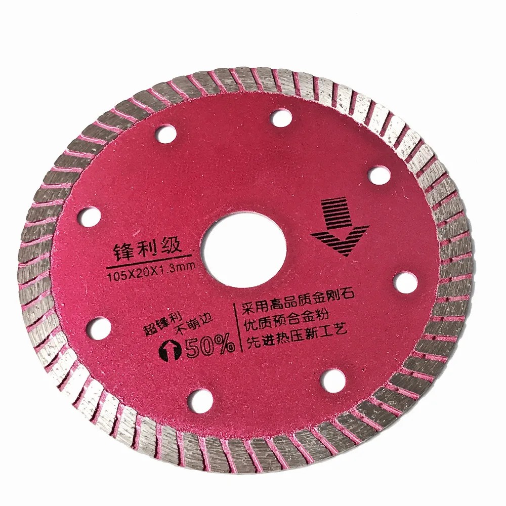 Free Shipping 1PC 106*20*8mm Thin Kerf Diamond Saw Blades General Purpose Home Decoration Marble/Granite/Tile/Ceramic Cutting