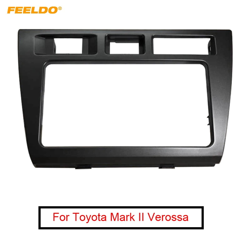 

FEELDO Car 2DIN Stereo Fascia Frame Adapter for Toyota Mark II Verossa Audio Dashboard Facia Panel Frame Installation Kit