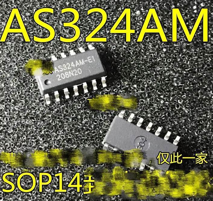 

Free shipping 20pcs/lot AS324AMTR-E1 AS324AM-E1 SOP14 new