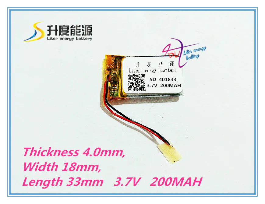 

3.7V lithium polymer battery 401833 MP3 Bluetooth DIY audio / Toys 200MAH