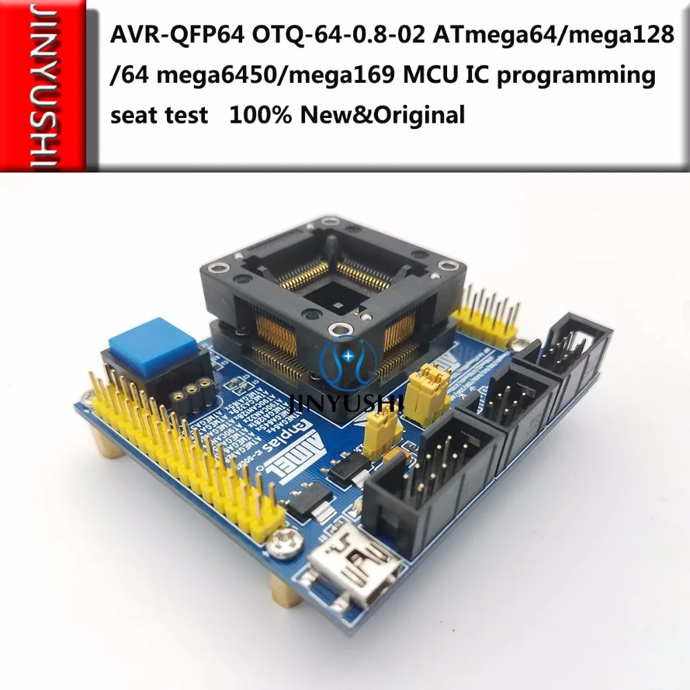 ATMEL AVR-QFP64 OTQ-64-0.8-02 ATmega64/mega128/64 mega6450/mega169 MCU IC programming seat test socket Burn-in Socket test bench