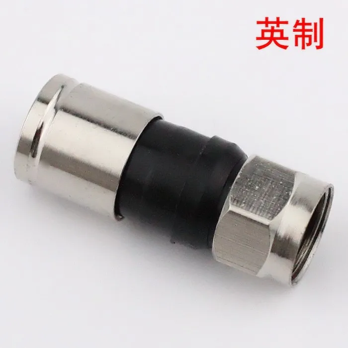 Cable TV F SYWV75-5 f inch plug extrusion extrusion plug F RG6F plug two four general