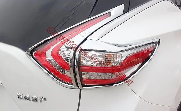 ABS Chrome Tail light Cover Trim For Nissan MURANO 2015 2016 2017 Car Accessories Stickers