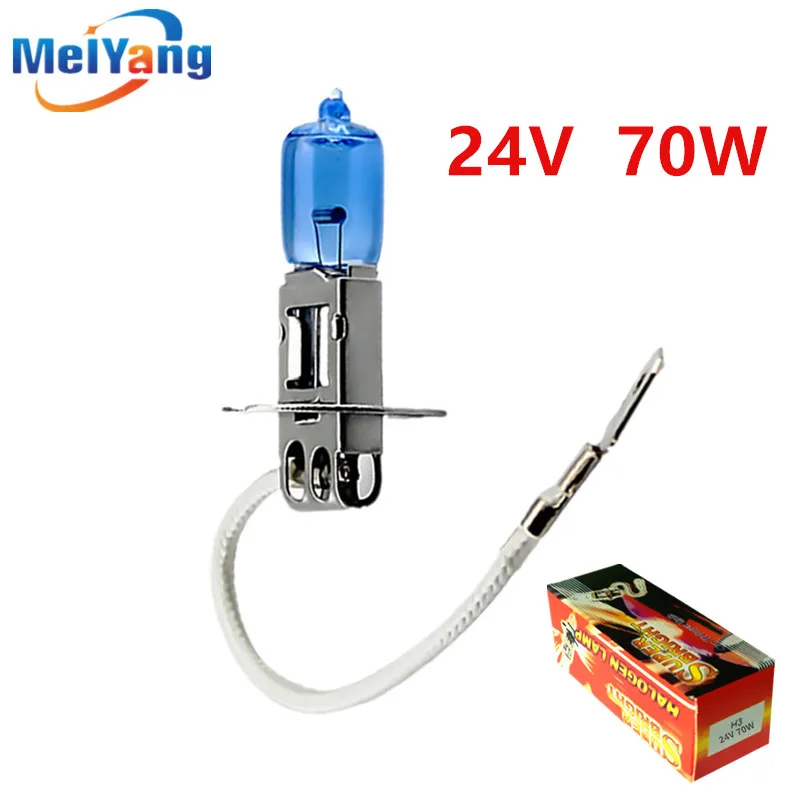 

H3 Car Halogen Lamps 24V 70W Super White 6000K Xenon Dark Blue Bulbs Auto HeadLights Quartz Glass Car Light Source parking