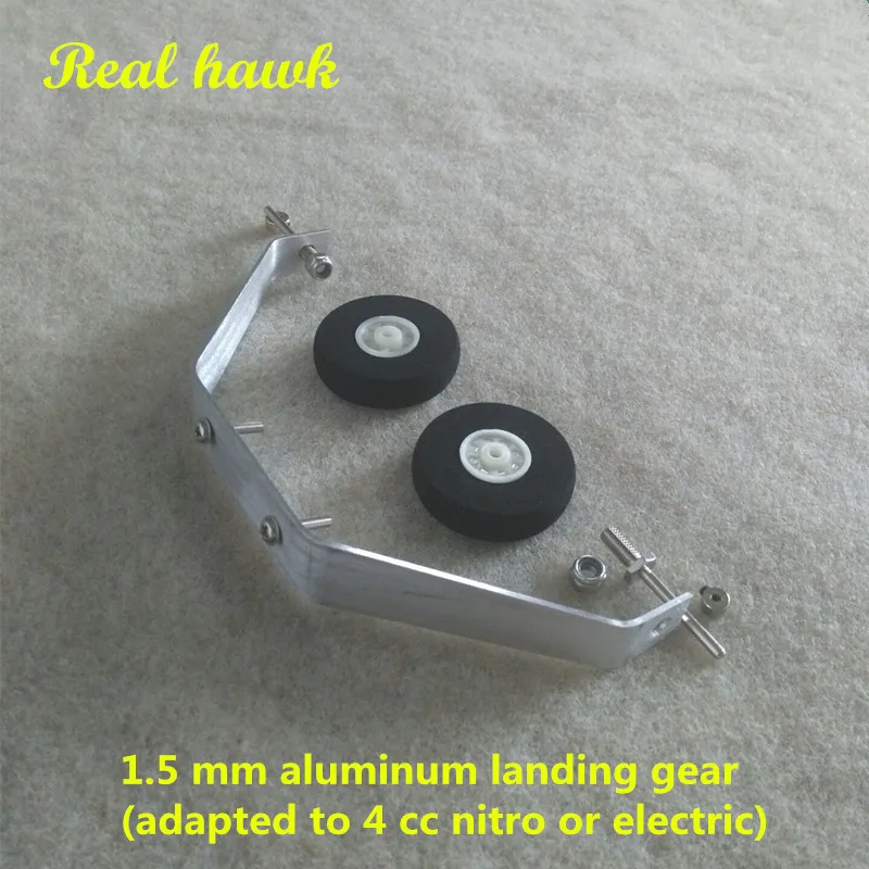 high quality landing gear COMBO aluminium landing gear + sponge wheel + shaft + stoper rc airplane aircraft landing gear