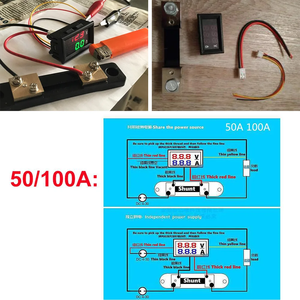 1PC 50A 100A External Shunt FL-2 100A/75mV 50A/75mV Current Meter Shunt for Digital Voltmeter Amp Meter