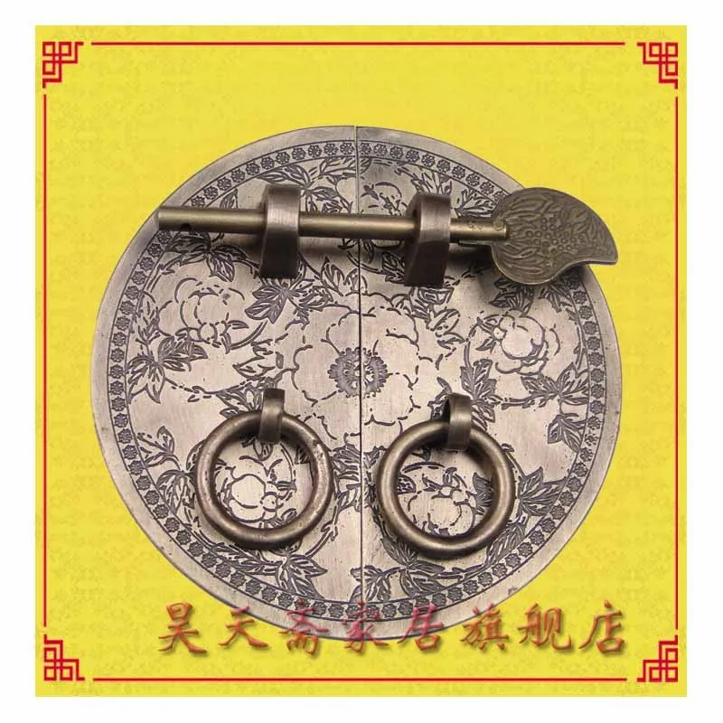 [Haotian vegetarian] copper handle Chinese decoration cabinet handle / door handle HTB-108 Blossoming paragraph