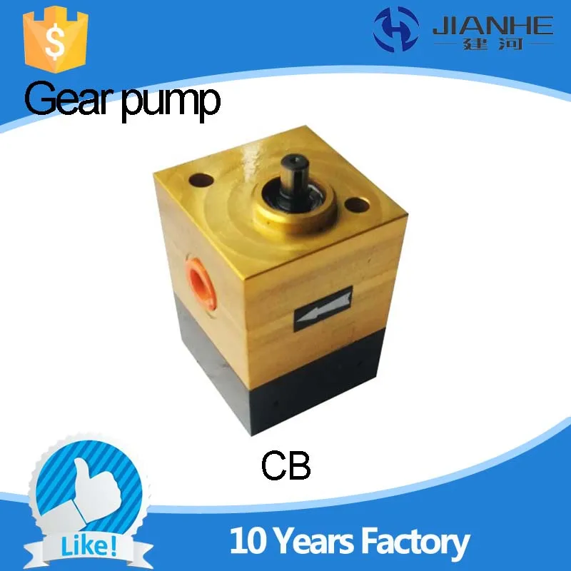 CB type Gear pump can be used as lubrication oil pump and hydraulic pressure system