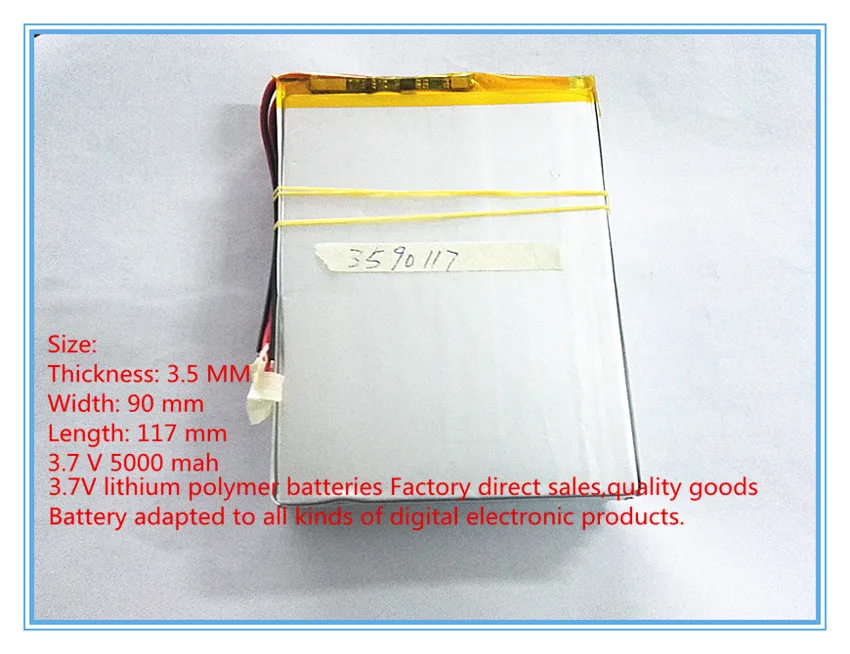 3.7 V5000mAh بطارية ليثيوم بوليمر 3590117 سعة بطارية الجهاز اللوحي